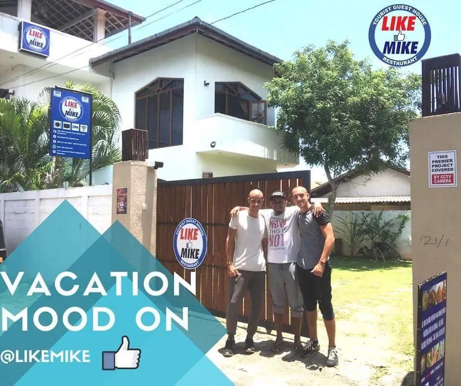 Like Mike Tourist Guest House & Restaurant 尼甘布 斯里兰卡